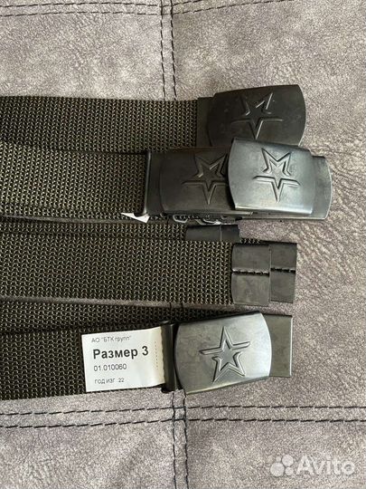 Ремень брючный военный