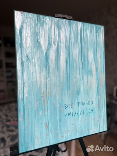 Картины маслом на заказ