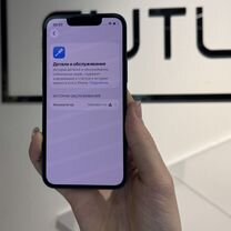 iPhone 13 mini, 256 ГБ