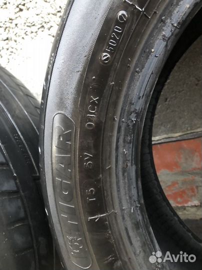 Tigar High Performance 195/55 R15 85H
