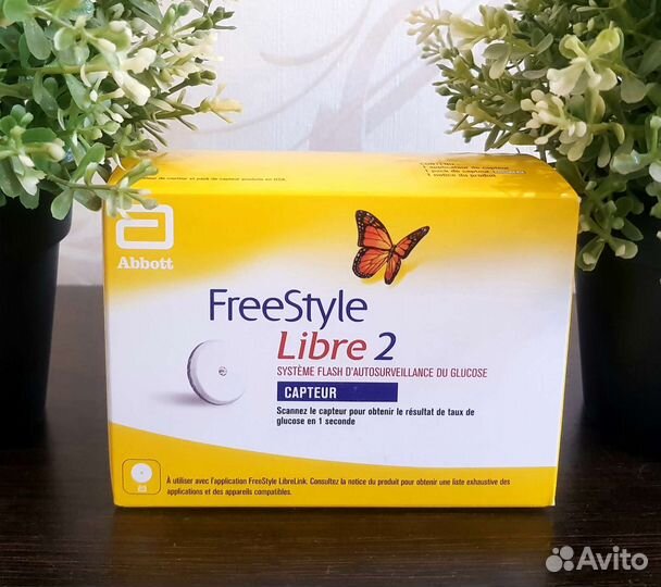 Франция Freestyle Libre 2 Либра2 либре2 Европа