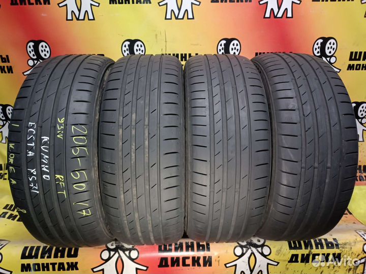 Kumho Ecsta PS71 205/50 R17 93W