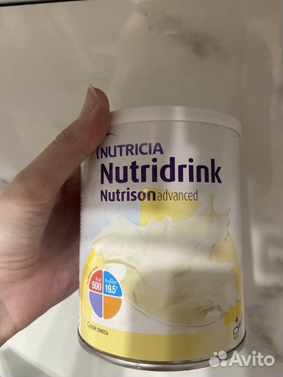 Нутридринк сухая смесь