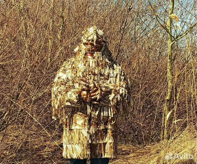 Маска маскировочная. Маскировка. Охота