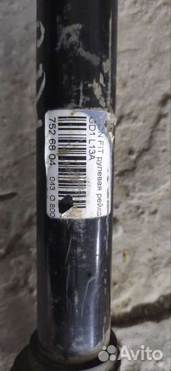 Рулевая рейка Honda Fit