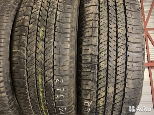 Bridgestone Dueler H/T 684II 275/50 R22
