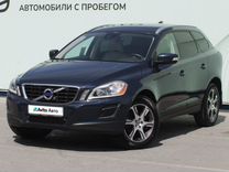 Volvo XC60 2.4 AT, 2012, 94 783 км, с пробегом, цена 1 920 000 руб.
