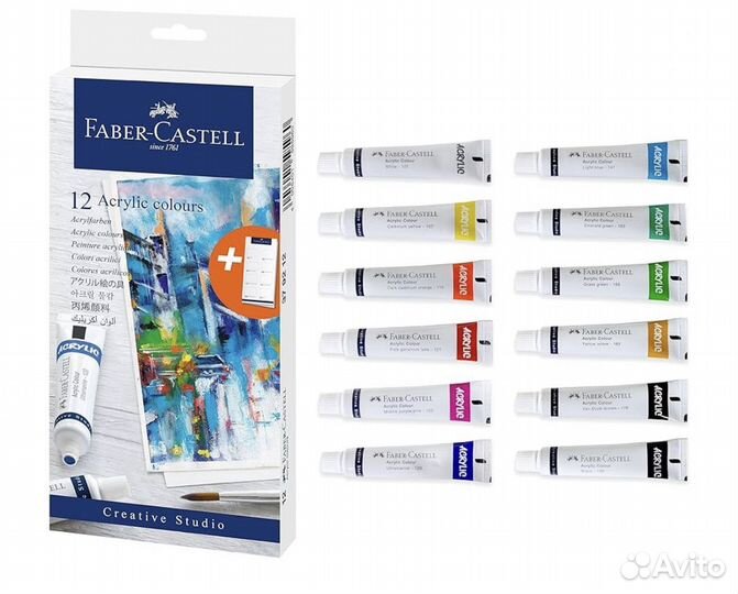 Краски для рисования Faber Castell