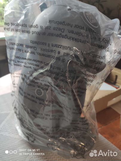 Кофемашина