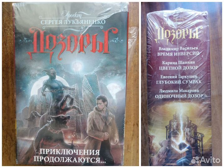 Книги серии 