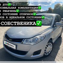 Chery Very 1.5 MT, 2013, 166 250 км, с пробегом, цена 357 000 руб.