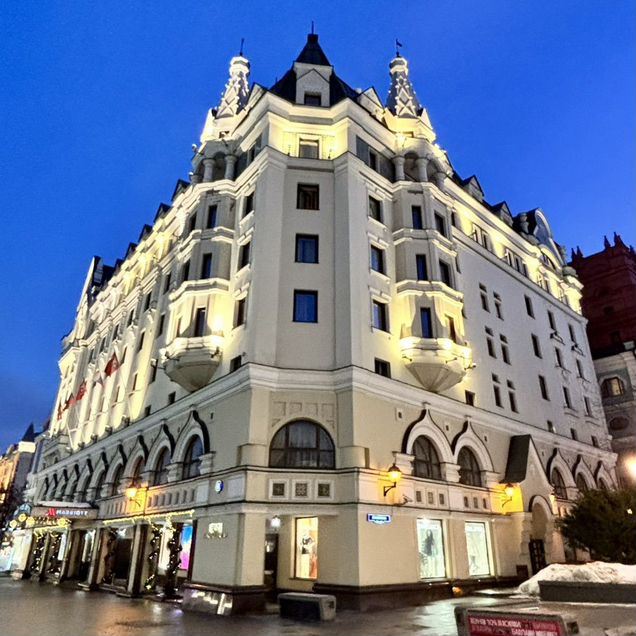 Сафмар Аврора Люкс сертификат