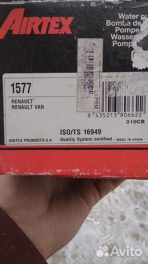 Помпа renault