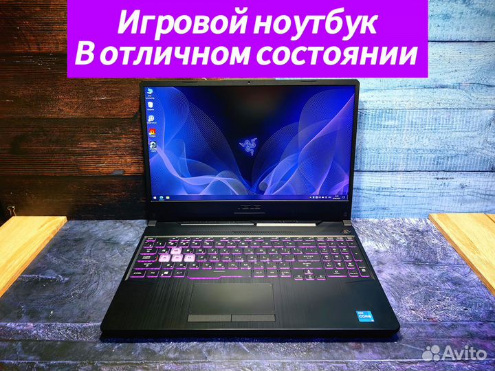 Игровой ноутбук i5 / 3050 4 Gb отличное состояние