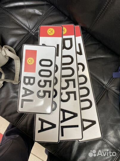 Дубликаты номеров. Оперативная доставка