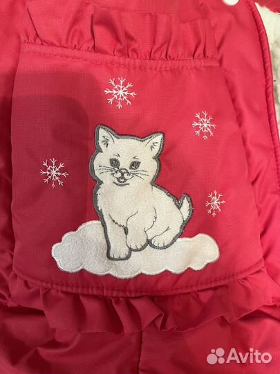 Комбинезон трансформер всесезонный 0-1,5 года