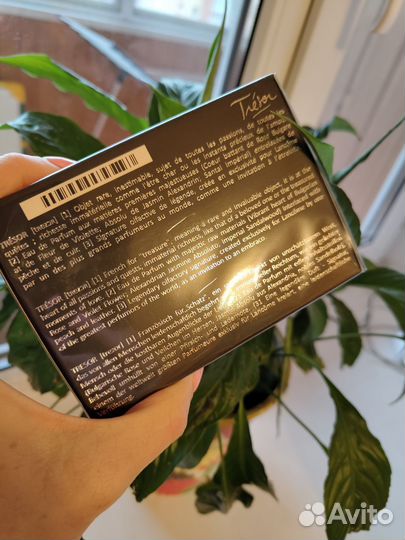 Духи. Парфюм. Ланком