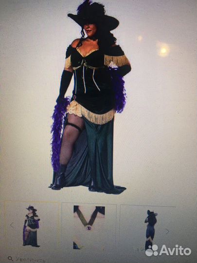 Карнавальный костюм Хозяйка кабаре,салуна 52-54р