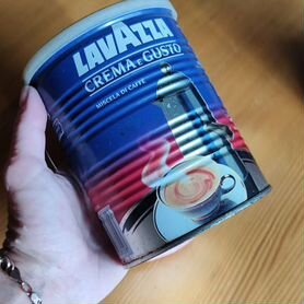 Кофейные банки "Lavazza" жесть