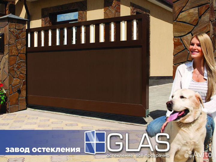 Ворота alutech