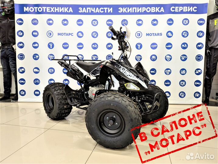 Квадроцикл BSE XT-1