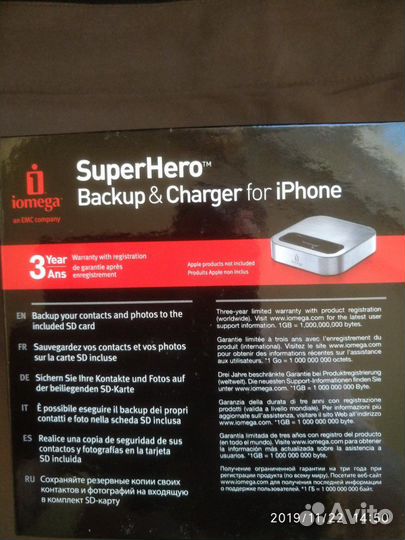 Продам зарядное устройство для iPhone 3 и 4