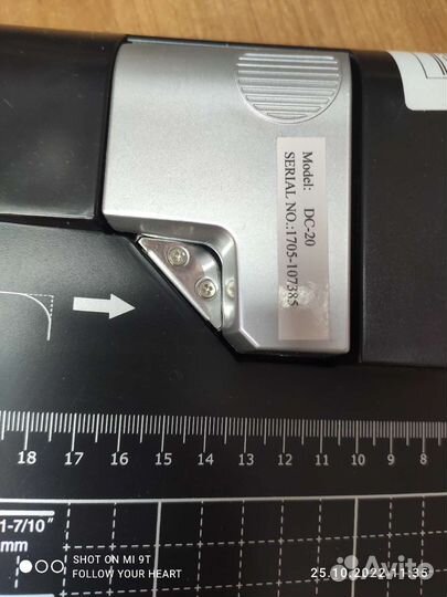 Резак для бумаги DSB DC-20