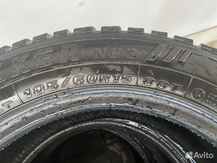 Maxxis ArcticTrekker NP3 185/60 R15