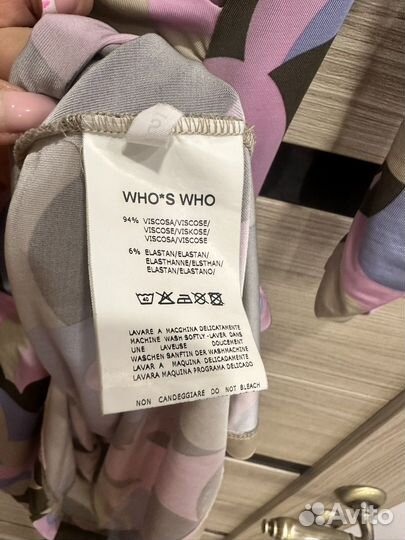 Who*s who платье оригинал