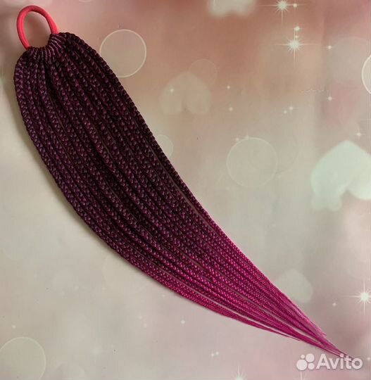 Афрохвост и афрорезинка