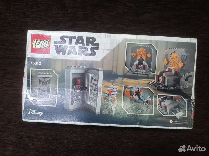 Лего 75310