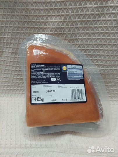 Ветчина, Italiamo Prosciutto Crudo, 1,152 кг