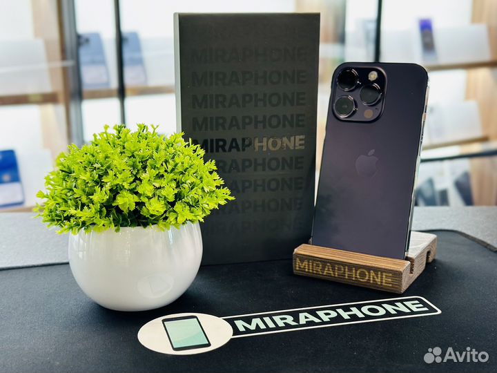 iPhone 14 Pro, 256 ГБ