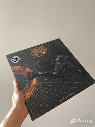 The Zenith Passage - Datalysium LP