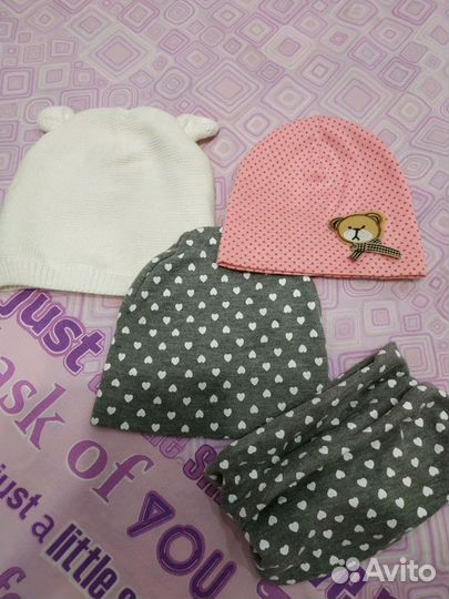 Шапочки 6 мес-1.5 года