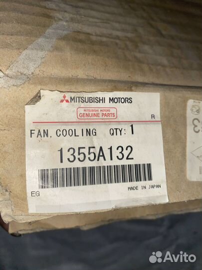 Mitsubishi Lancer 10 07- Вентилятор радиатора