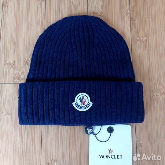 Шапка Moncler premium синяя