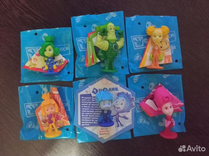 Серия Фиксиков Свит Бокс