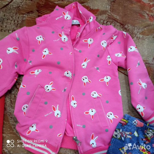 Детские вещи