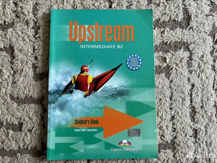 Учебники Grammarway, Total English, Upstream