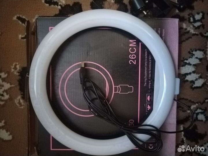 Кольцевая лампа со штативом