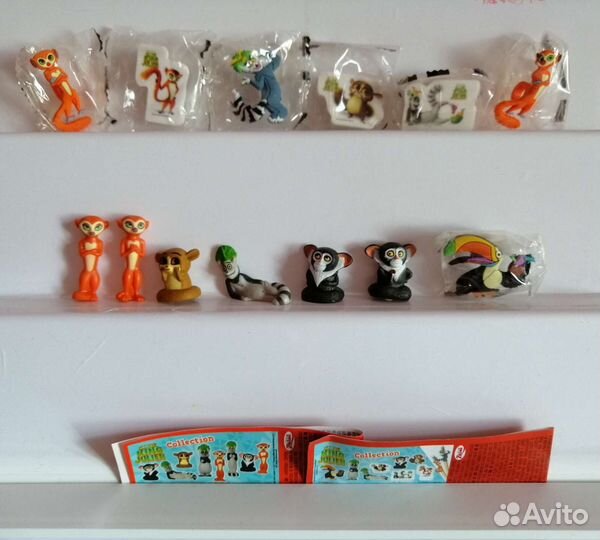 Киндер. Чупа-чупс. Том и джерри. Зайки пиглет