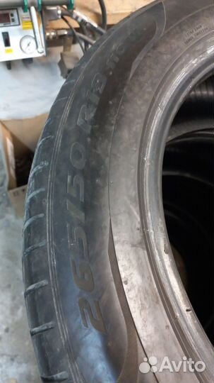 Pirelli P Zero 265/50 R19