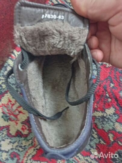 Ботинки мужские