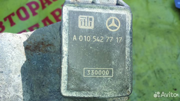 0105427717 Датчик дорож. просвета Mercedes w220