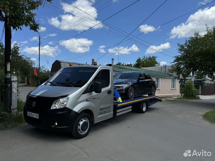 Эвакуатор круглосуточно