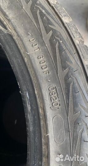 Nokian Tyres Nordman 7 225/45 R17