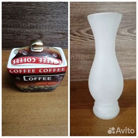Посуда для специй, кофе, сахара, ваза