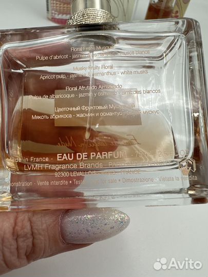 Givenchy Dahlia Divin Nude оригинал своё