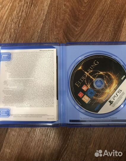 Elden ring для PS5